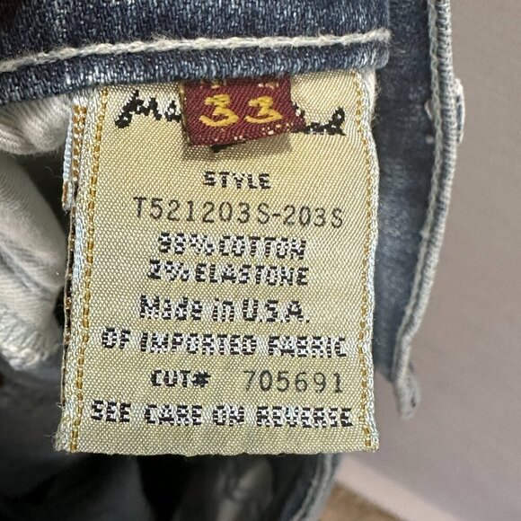 7 For All Mankind Jeans Mens 33 Bootcut Cotton Pockets Holes Distressed Fray Hem - Picture 16 of 16